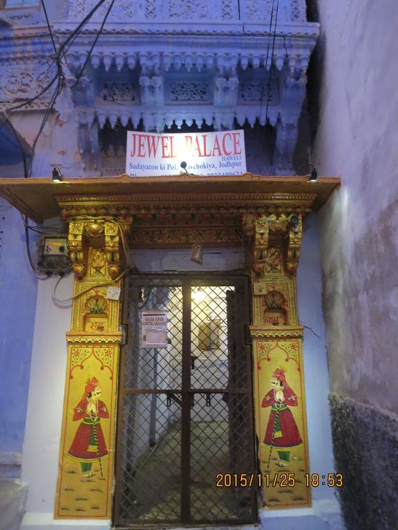 Jewel Palace Haweli Dzsódhpur Kültér fotó
